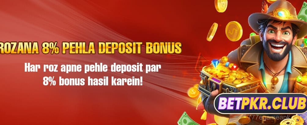 Daily deposit offer at 777e game